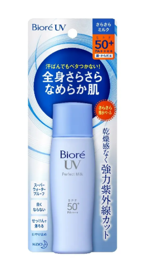 Bioré UV Perfect Milk FPS 50 